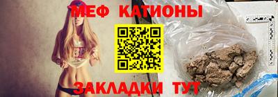 круглые Ярославль