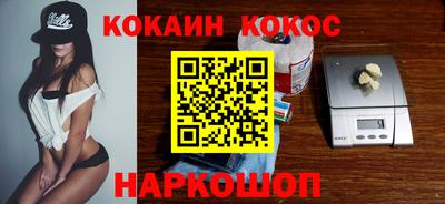 spice Ярцево