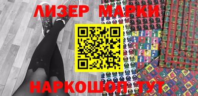 spice Ярцево