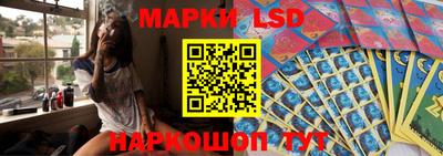 круглые Ярославль
