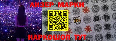 круглые Ярославль