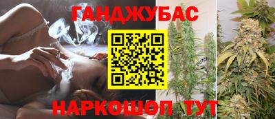 spice Ярцево