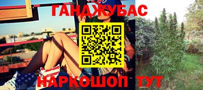круглые Ярославль