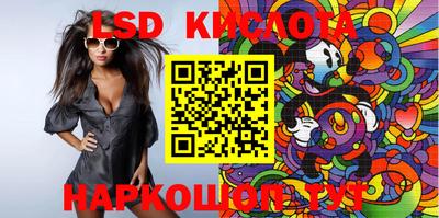 круглые Ярославль