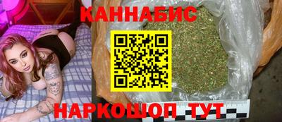 круглые Ярославль