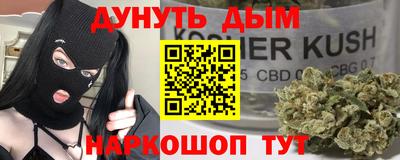 круглые Ярославль