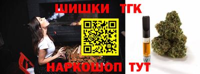 круглые Ярославль
