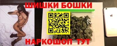 мескалин Янаул