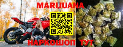 spice Ярцево