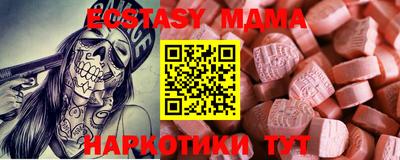 мескалин Янаул