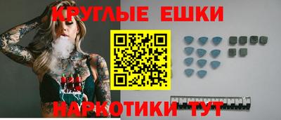 spice Ярцево