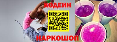 круглые Ярославль