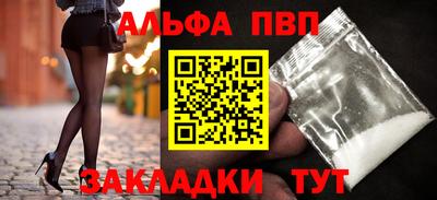 круглые Ярославль