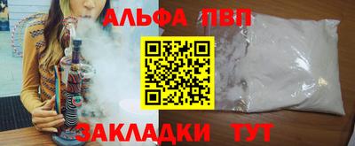 круглые Ярославль