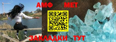 мдпв Анапа