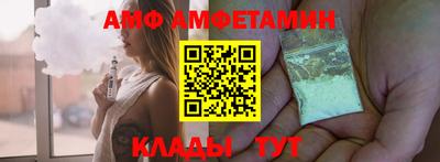 мескалин Янаул