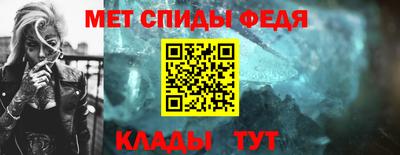 мескалин Янаул