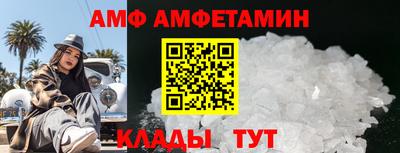 круглые Ярославль