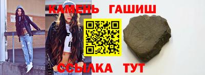 круглые Ярославль