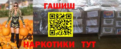 spice Ярцево