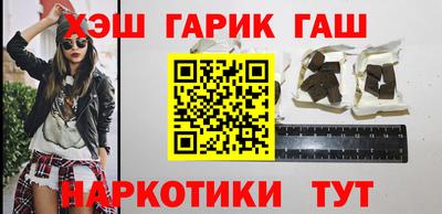 spice Ярцево