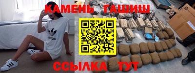 spice Ярцево