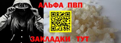 spice Ярцево