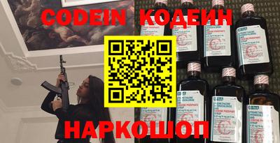 spice Ярцево