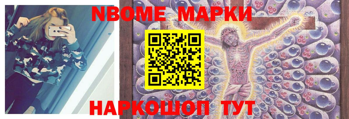 ЛСД экстази ecstasy  LSD-25 экстази ecstasy  ЛСД экстази  Сибай  Вход с VPN 